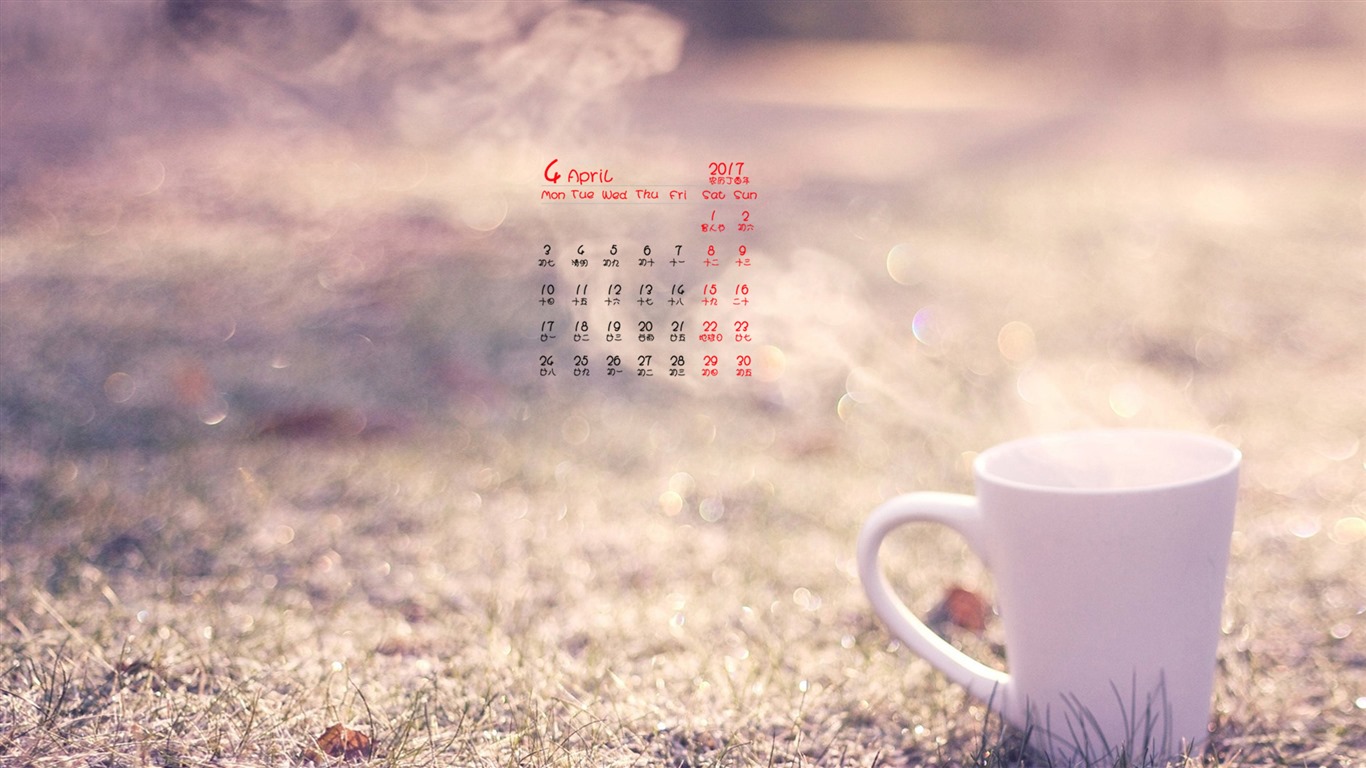 April 2017 calendar wallpaper (1) #4 - 1366x768