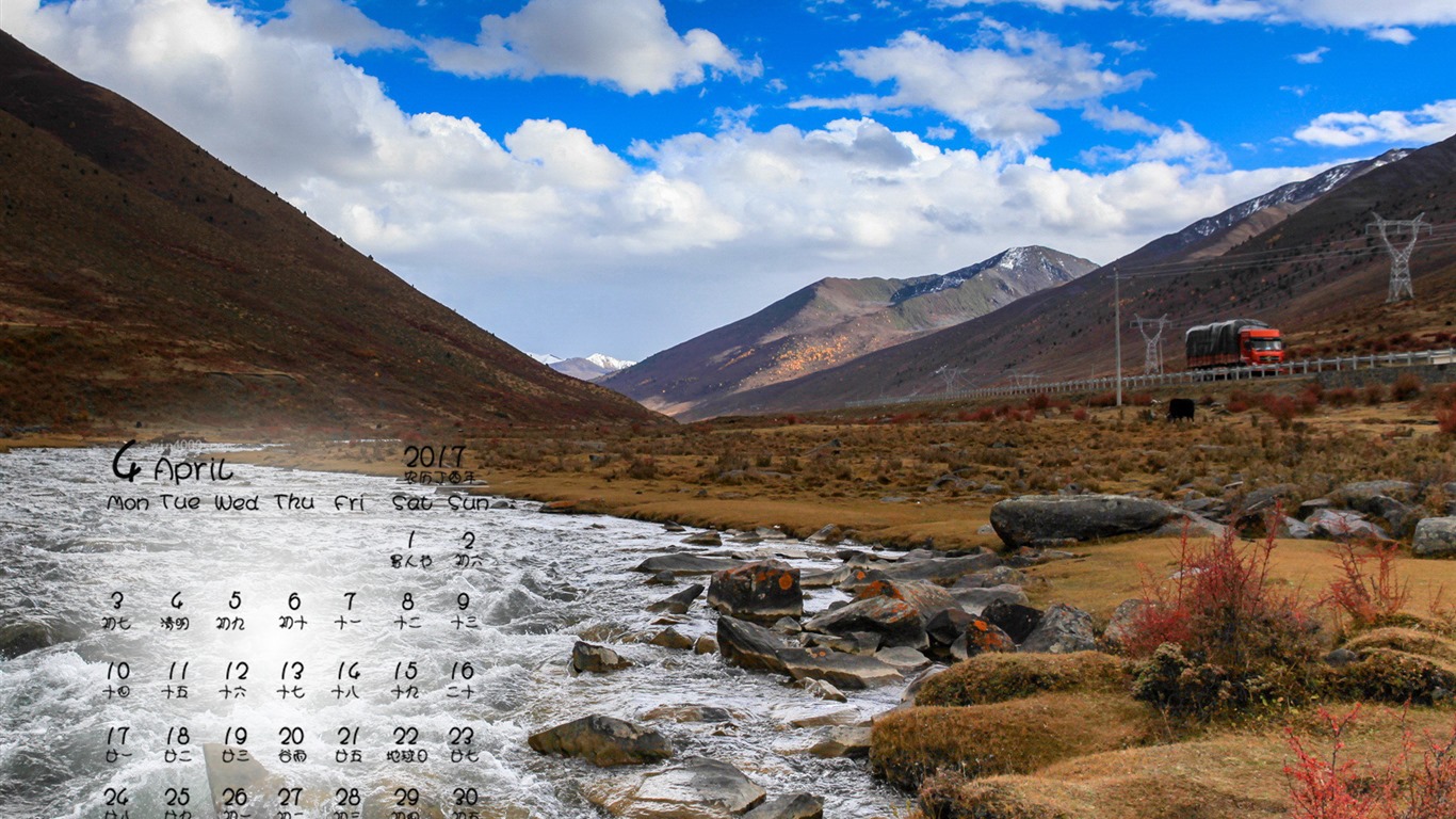 Fondo de pantalla calendario abril 2017 (1) #6 - 1366x768