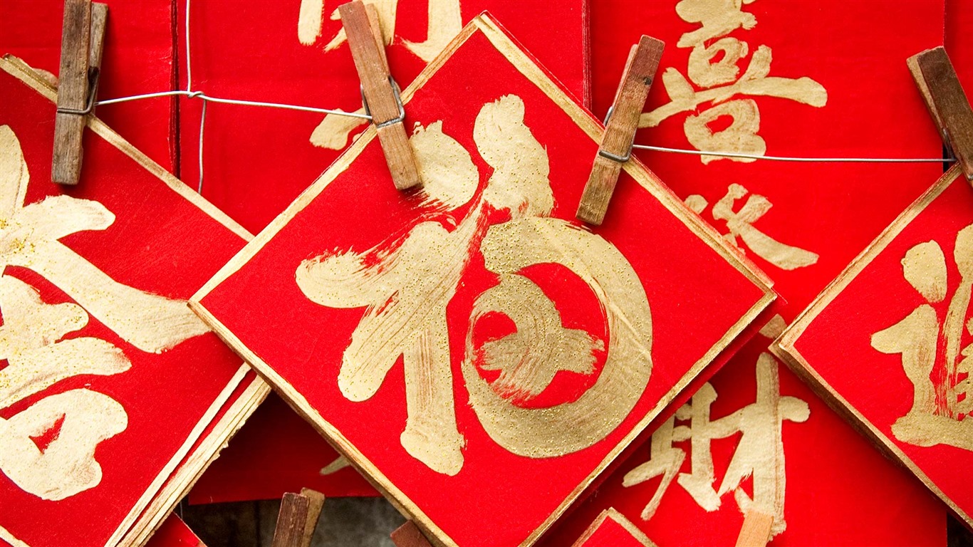 2017年1月Bing主題的高清壁紙(二) #21 - 1366x768