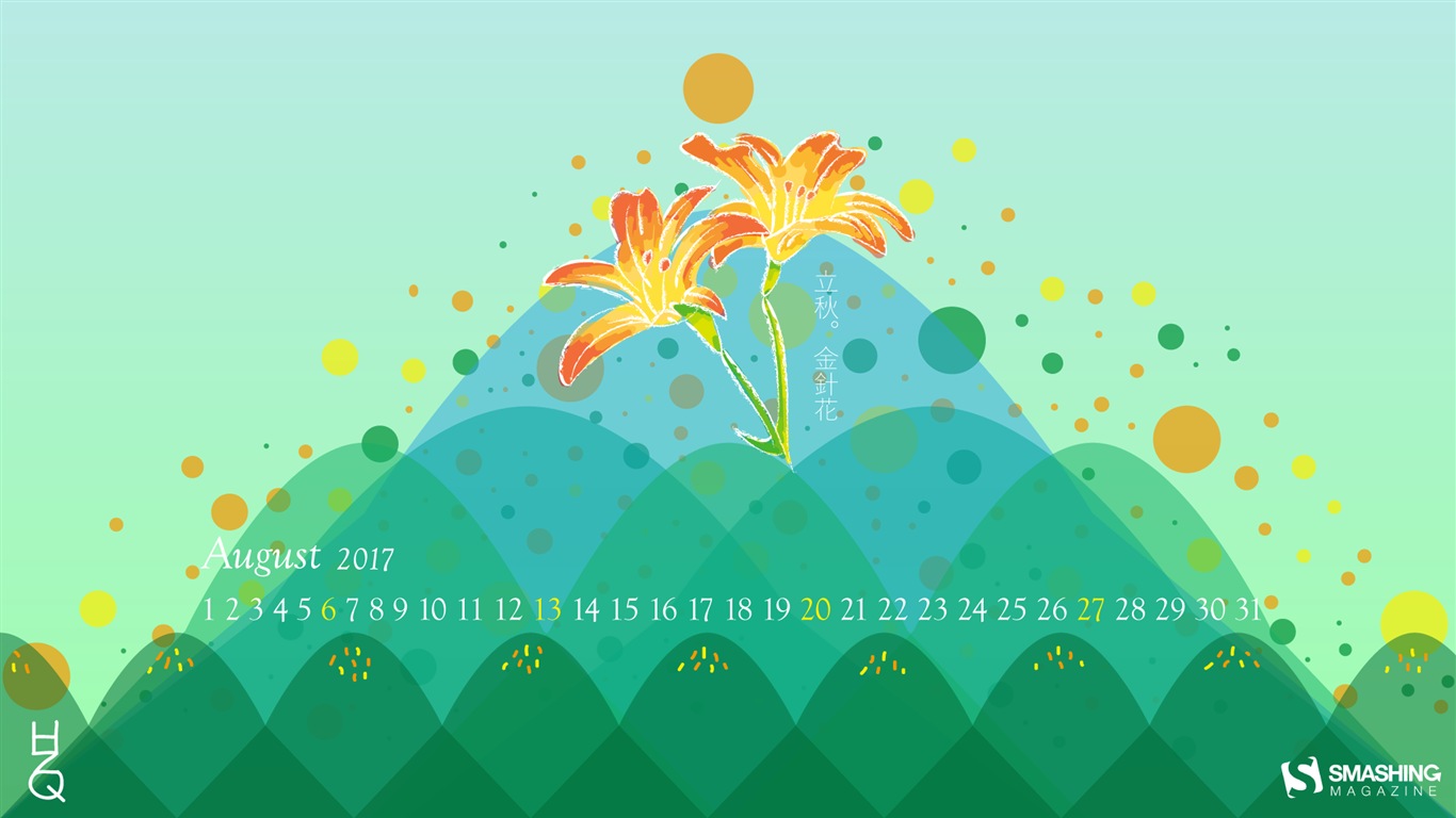 Fond d'écran du calendrier d'août 2017 #16 - 1366x768