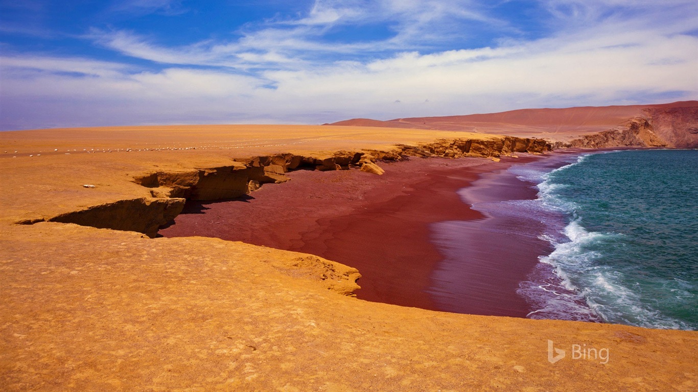 Junio de 2017 Tema de Bing de fondo de pantalla de alta definición #20 - 1366x768