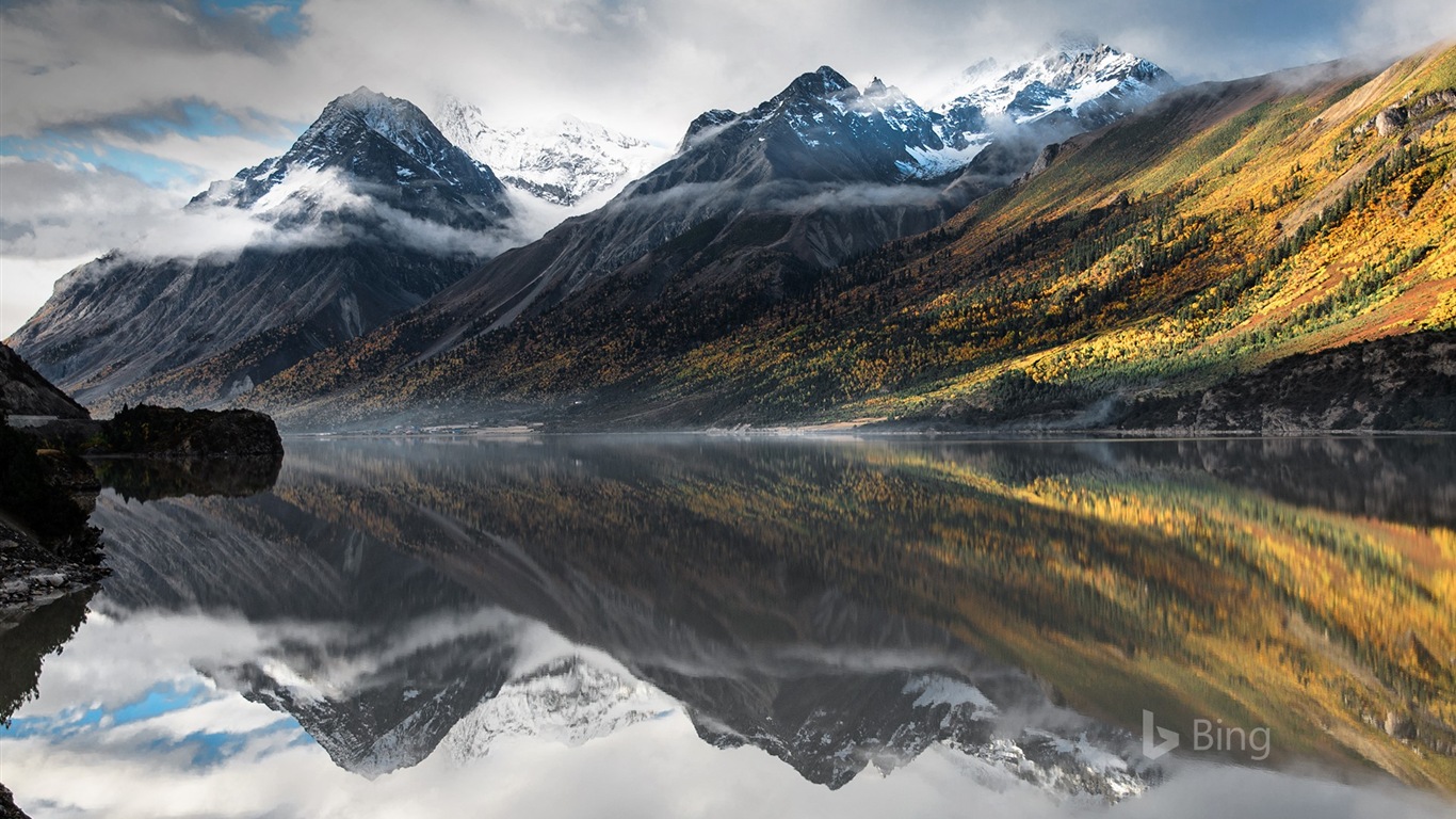 Junio de 2017 Tema de Bing de fondo de pantalla de alta definición #29 - 1366x768