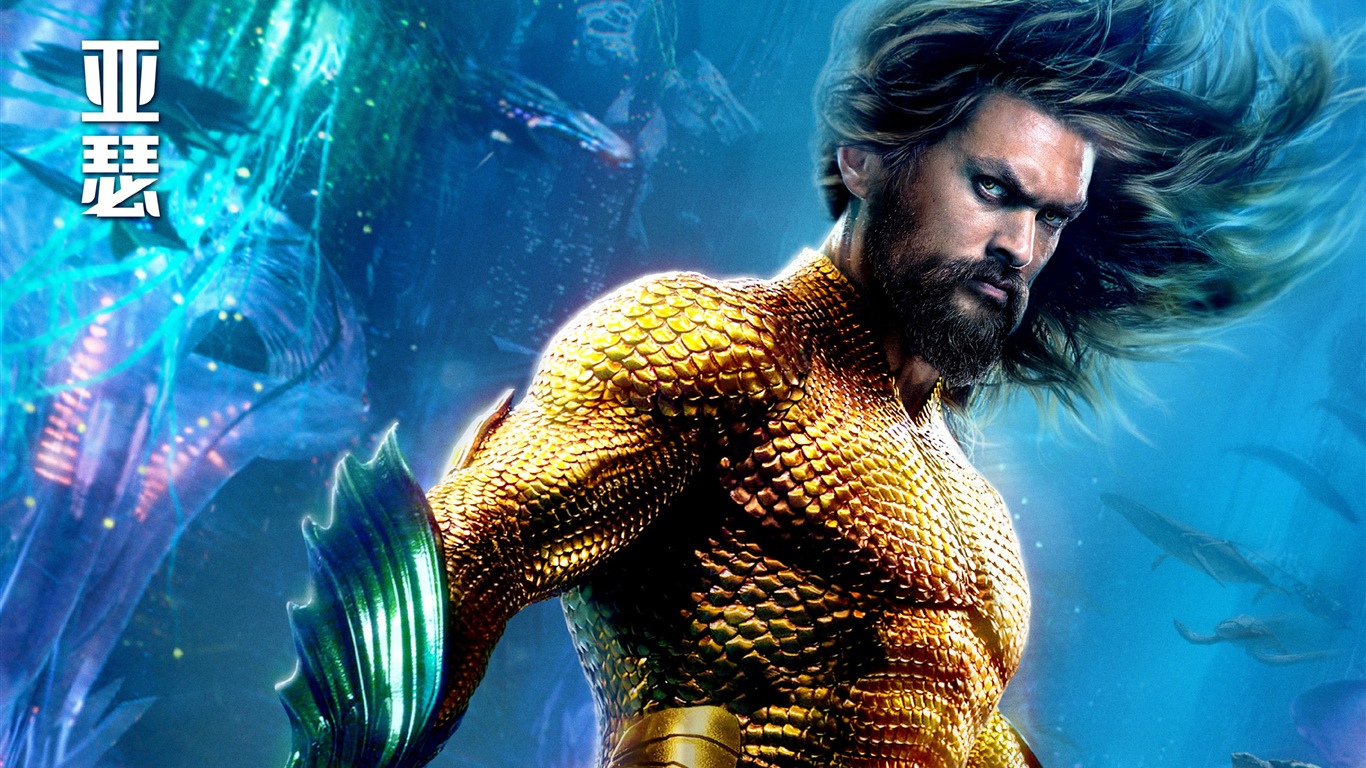 Aquaman, Marvel película fondos de pantalla de alta definición #16 - 1366x768