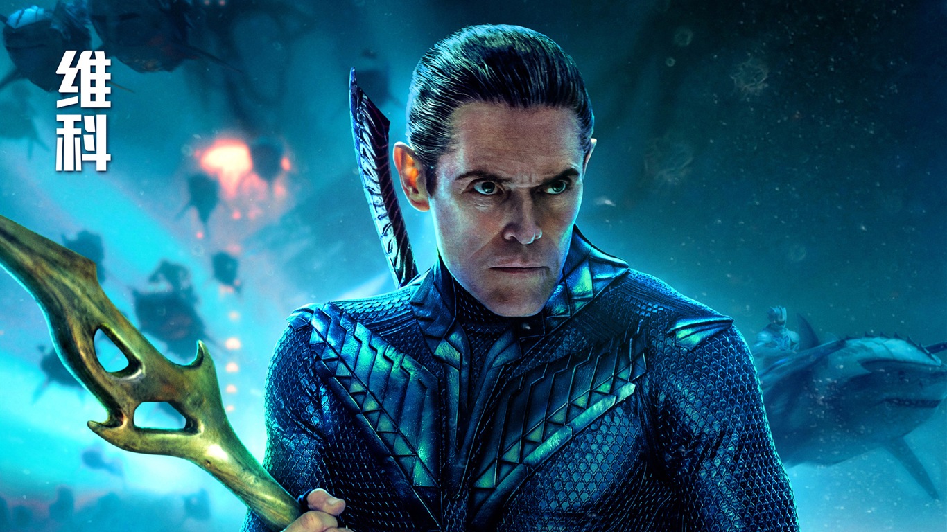 Aquaman, film Marvel HD fonds d'écran #20 - 1366x768