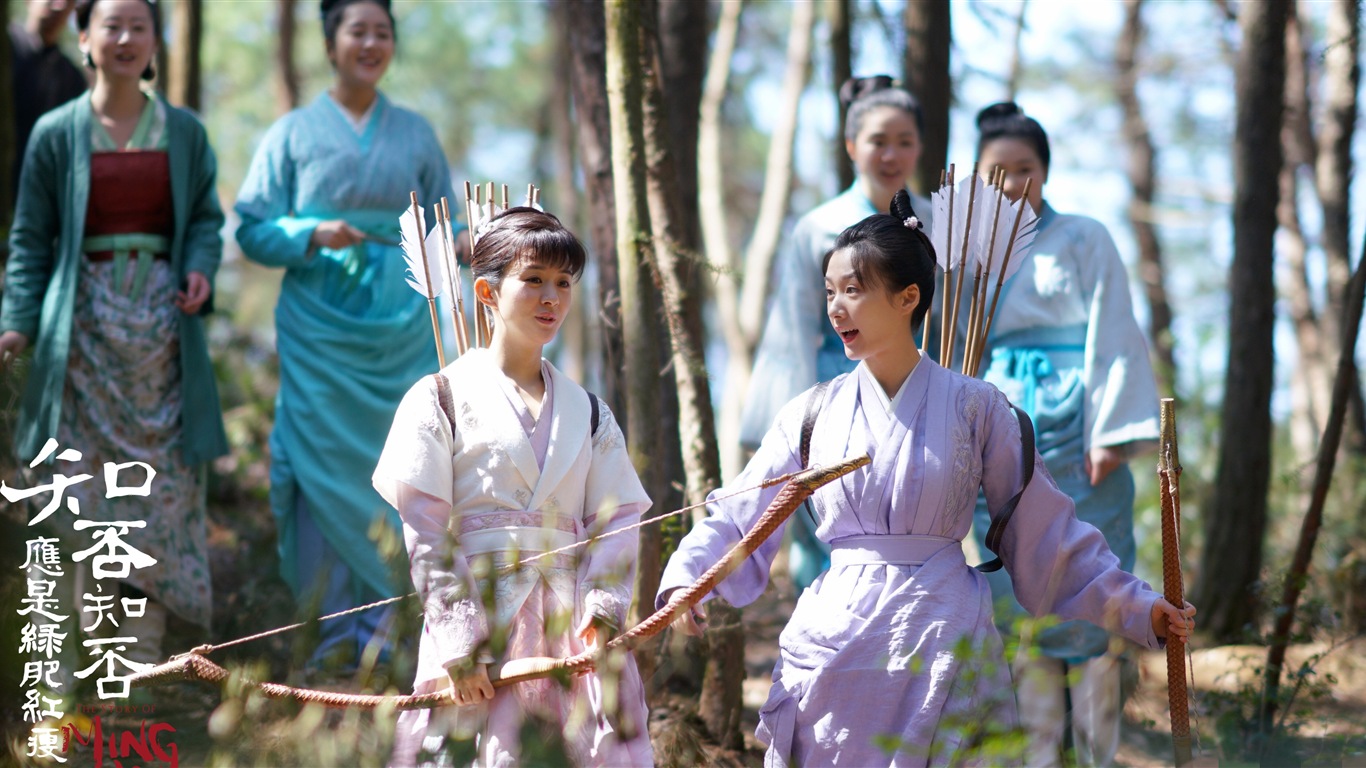 The Story Of MingLan, séries télé fonds d'écran HD #19 - 1366x768