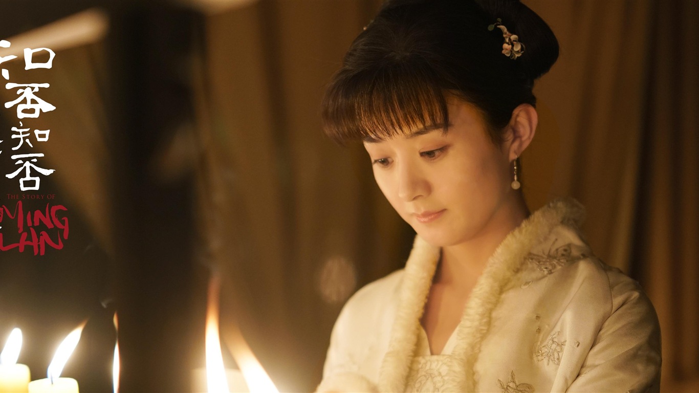 The Story Of MingLan, TV series HD wallpapers #41 - 1366x768