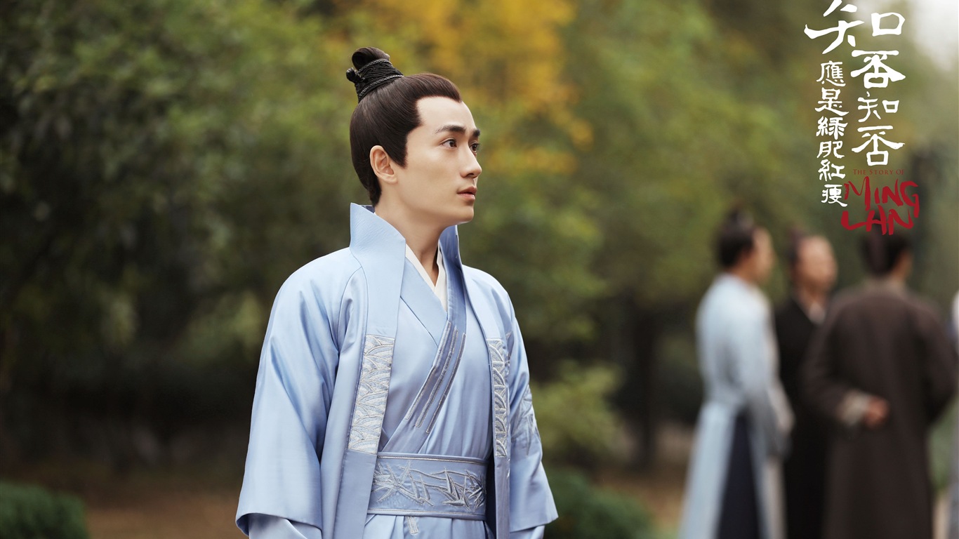 The Story Of MingLan, TV series HD wallpapers #55 - 1366x768