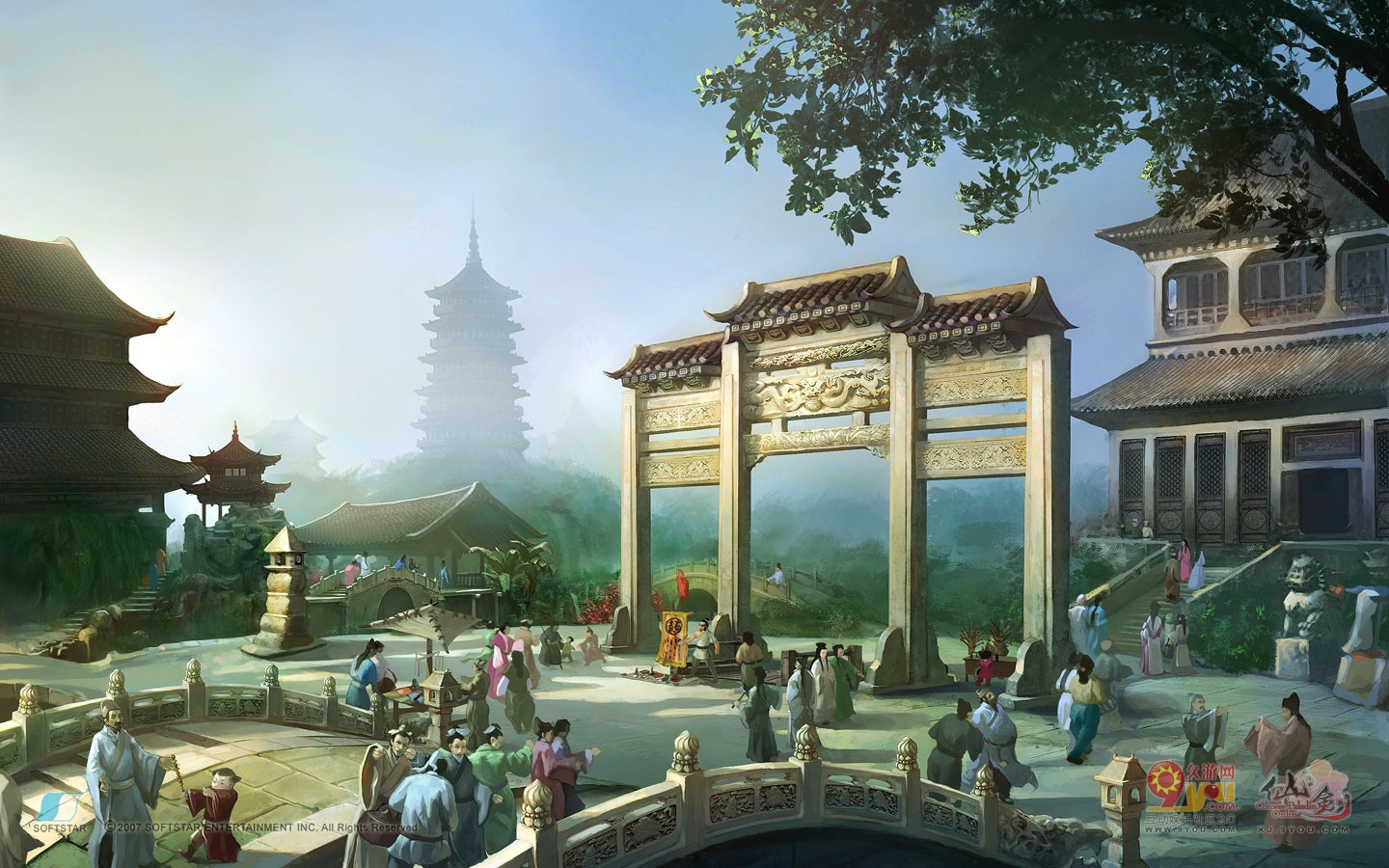 仙劍奇俠傳(Online) #2 - 1440x900