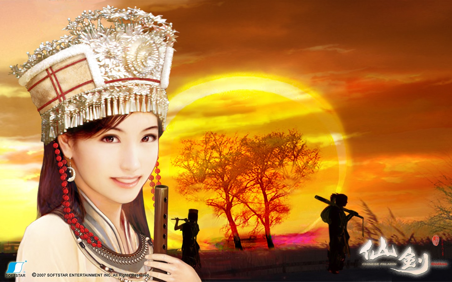 仙劍奇俠傳(Online) #7 - 1440x900