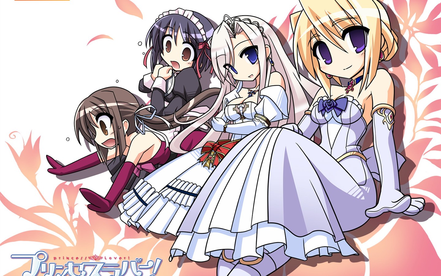 公主戀人高清壁紙 #1 - 1440x900