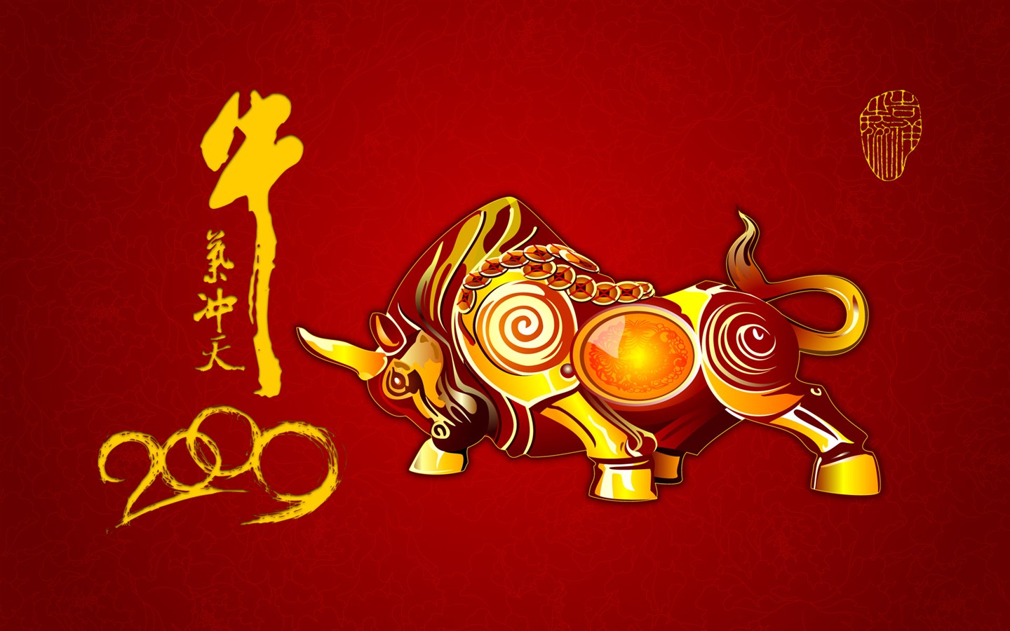 Bullish New Year Wallpapers #8 - 1440x900