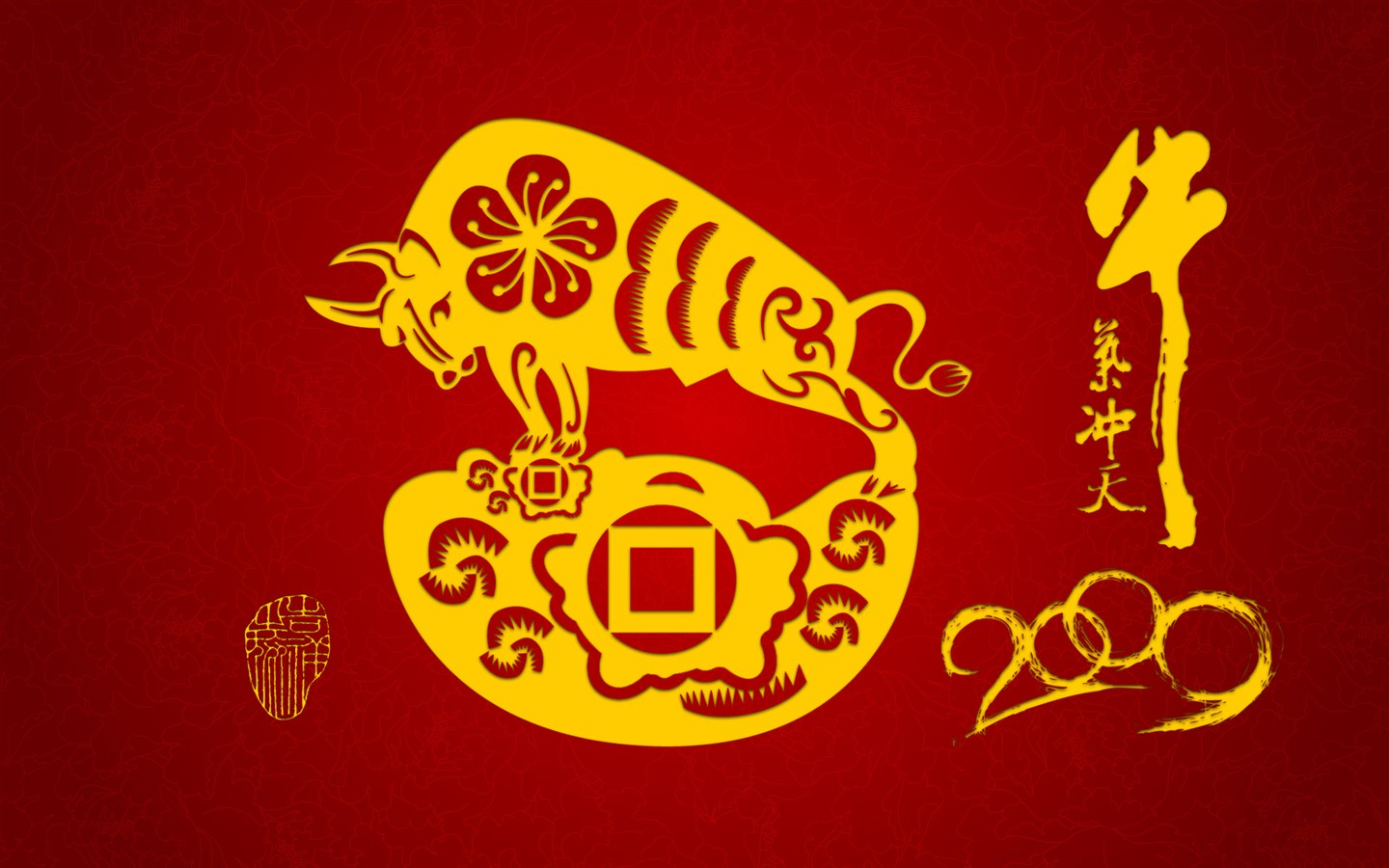 牛氣沖天新年壁紙 #19 - 1440x900