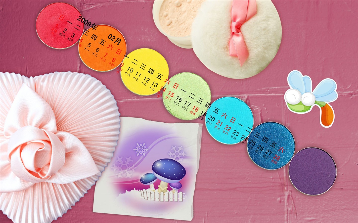 PaperArt09年2月月曆壁紙 #38 - 1440x900