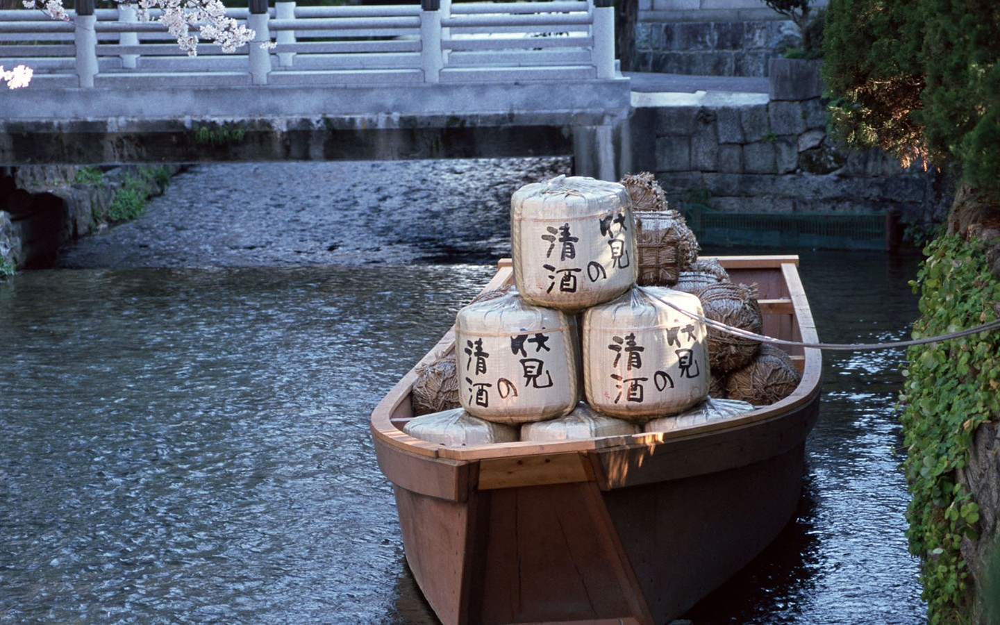 Kyoto, Japón, Fondos de Paisaje #10 - 1440x900