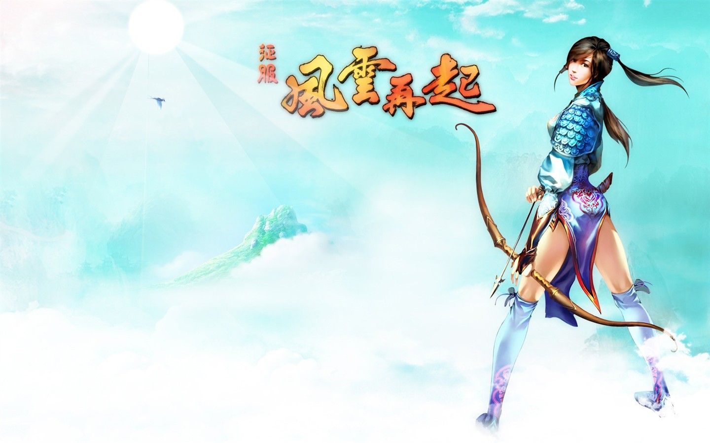 征服：風雲再起官方壁紙 #7 - 1440x900