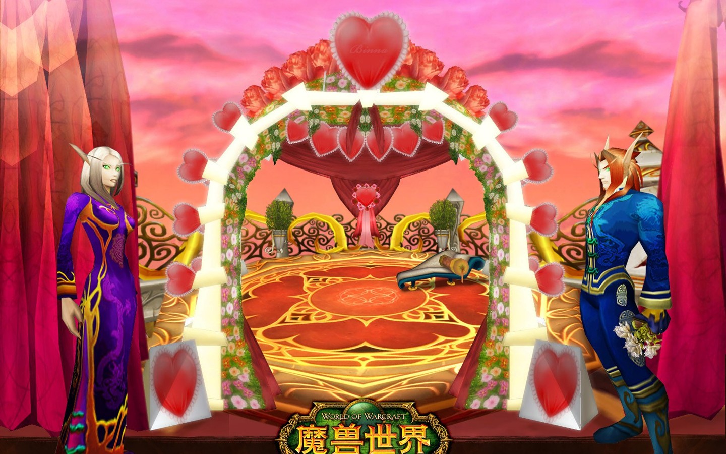 魔獸世界：燃燒的遠征官方壁紙(一) #23 - 1440x900
