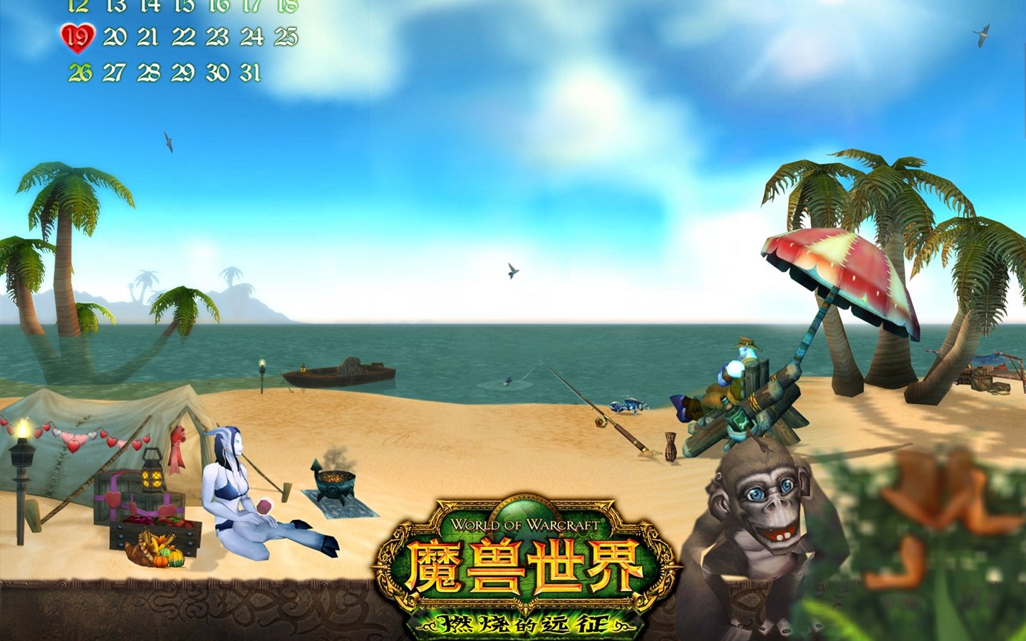World of Warcraft: fondo de pantalla oficial de The Burning Crusade (1) #24 - 1440x900