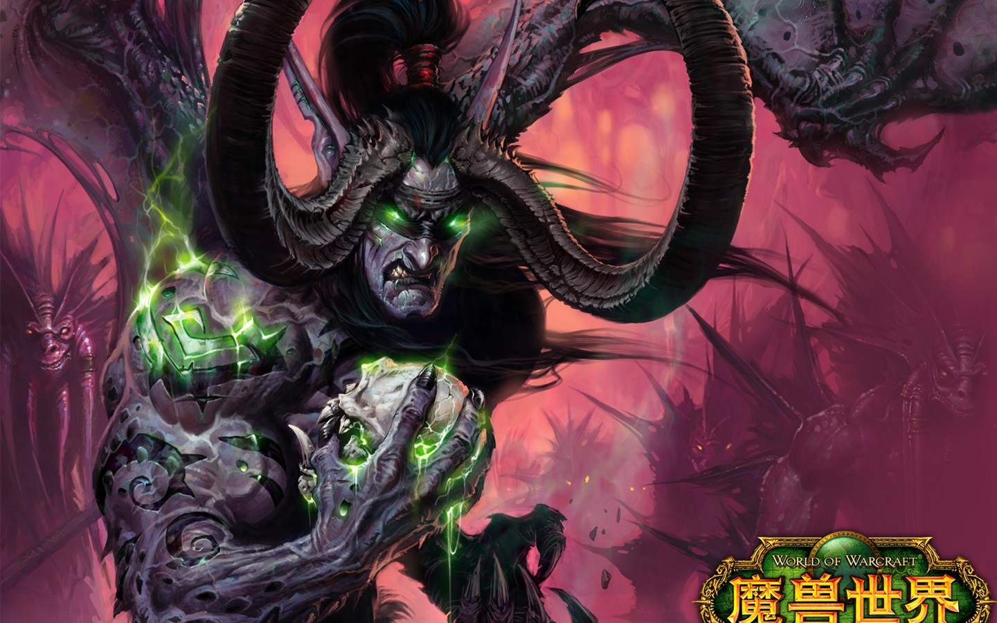 World of Warcraft: fondo de pantalla oficial de The Burning Crusade (2) #27 - 1440x900