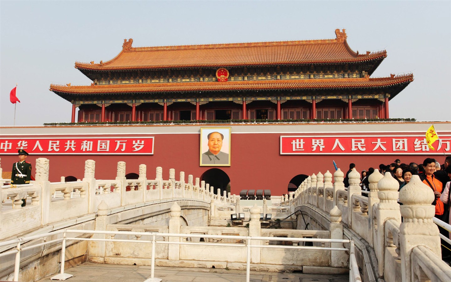 Tour Beijing - Platz des Himmlischen Friedens (GGC Werke) #1 - 1440x900