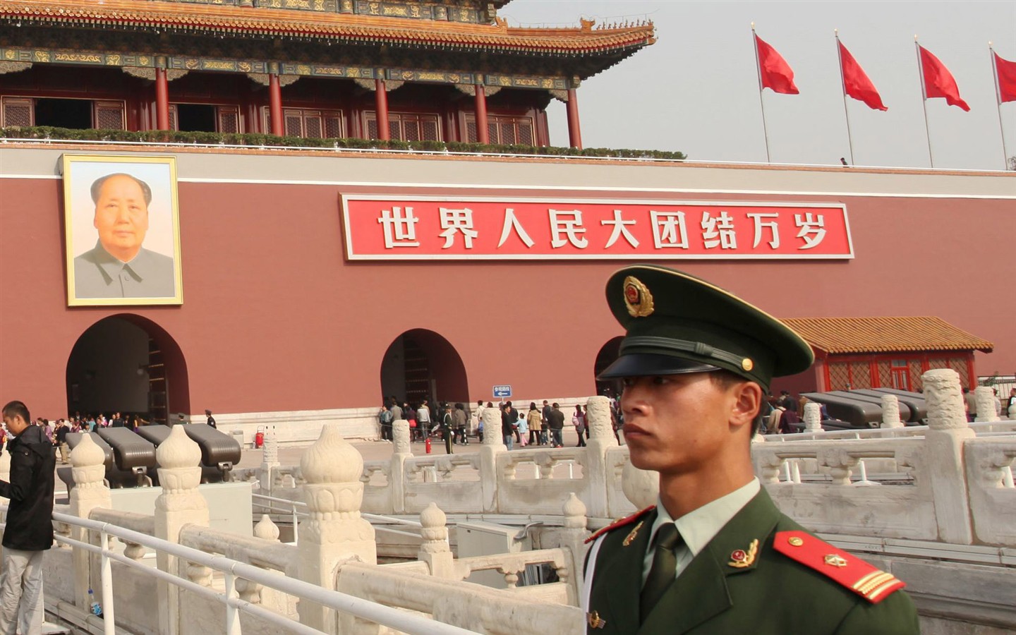 Tour Beijing - Platz des Himmlischen Friedens (GGC Werke) #6 - 1440x900