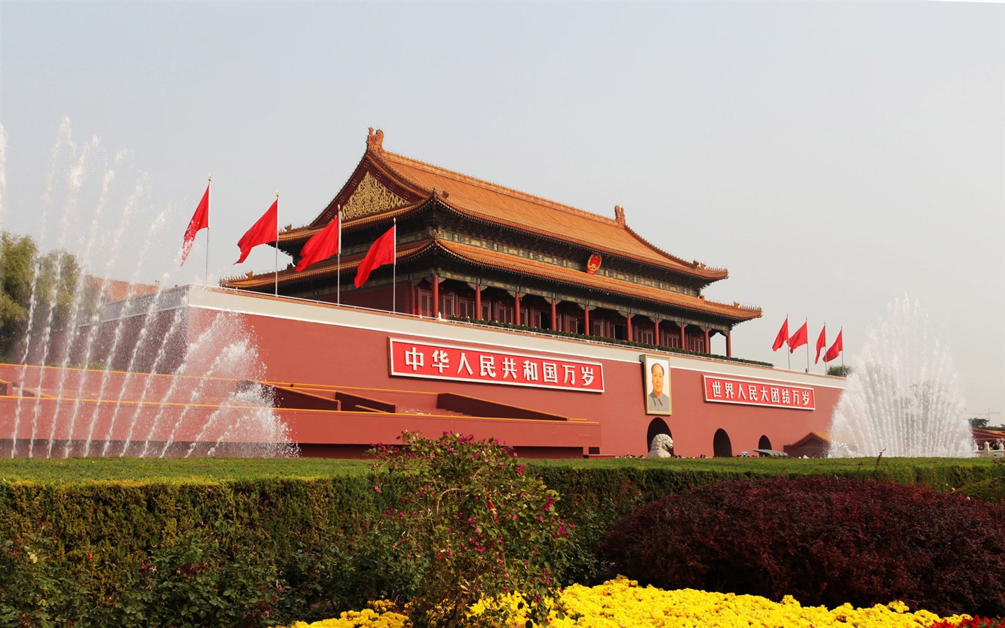 Tour Beijing - Platz des Himmlischen Friedens (GGC Werke) #13 - 1440x900