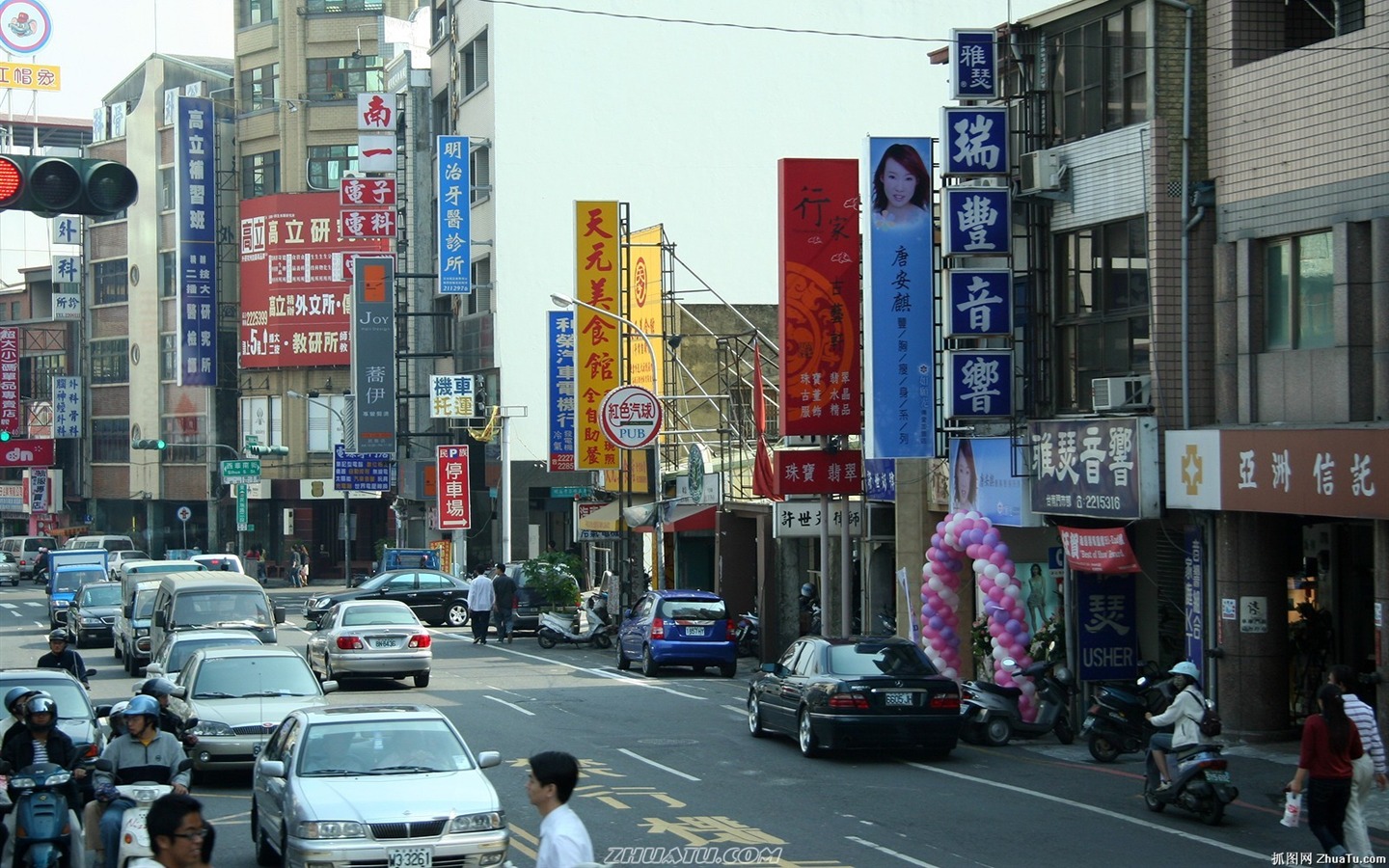 台灣風情高清晰壁紙 #14 - 1440x900