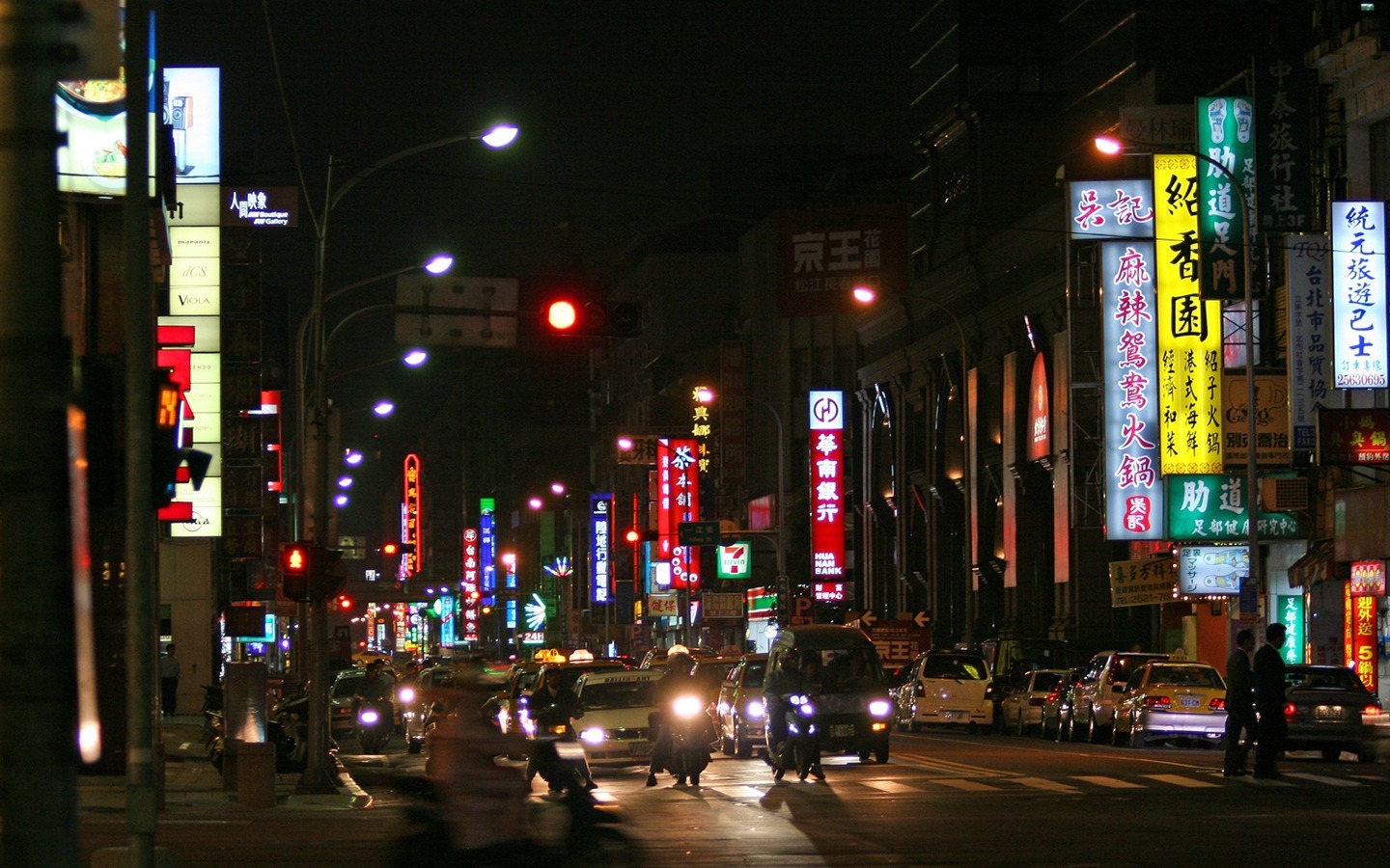 台湾风情高清晰壁纸23 - 1440x900