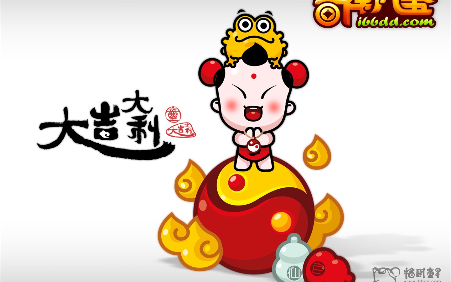 招財童子壁紙專輯(一) #14 - 1440x900