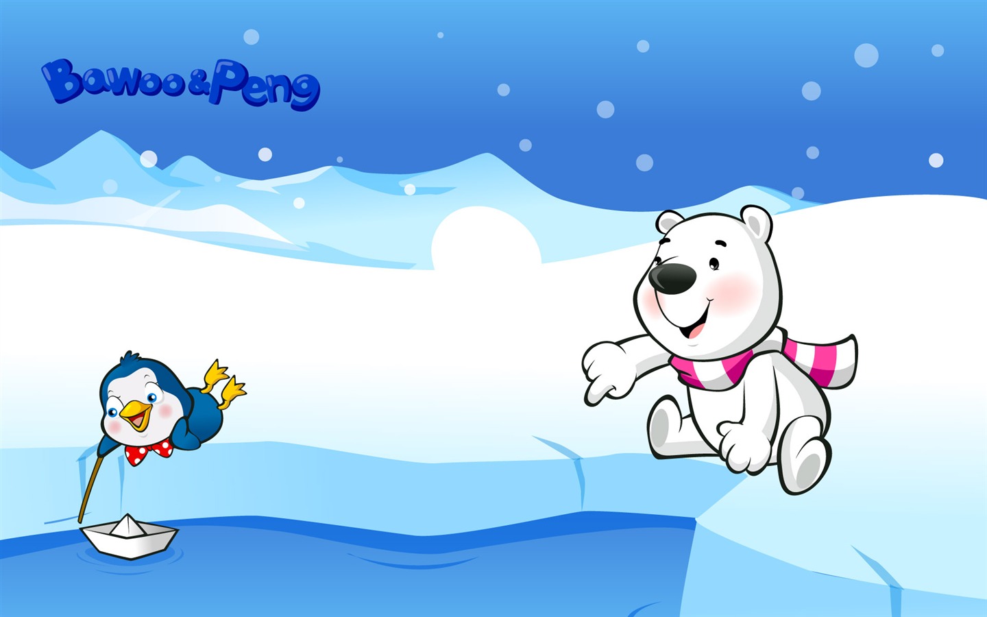 BawooPeng壁紙(一) #4 - 1440x900
