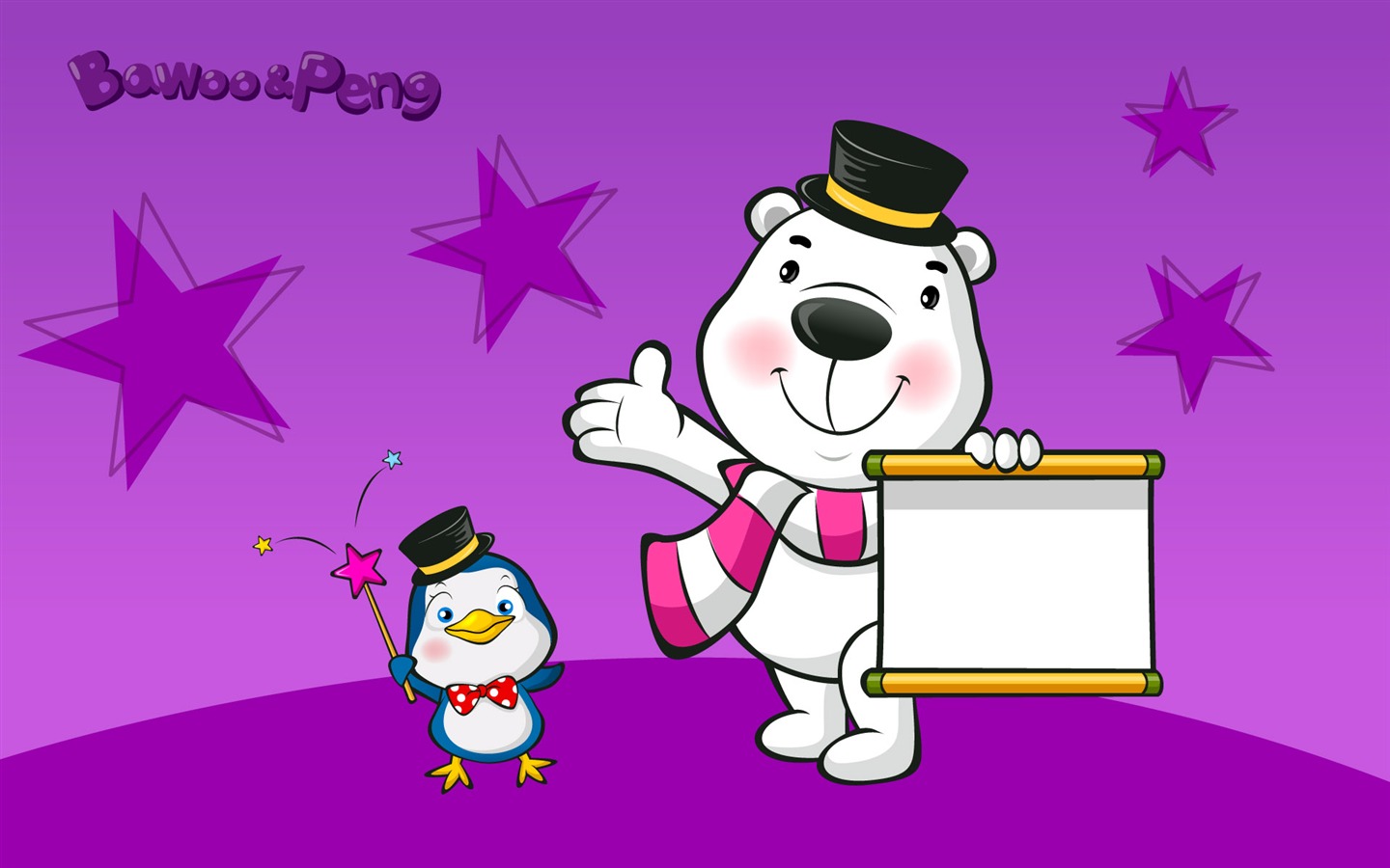 BawooPeng壁紙(一) #9 - 1440x900