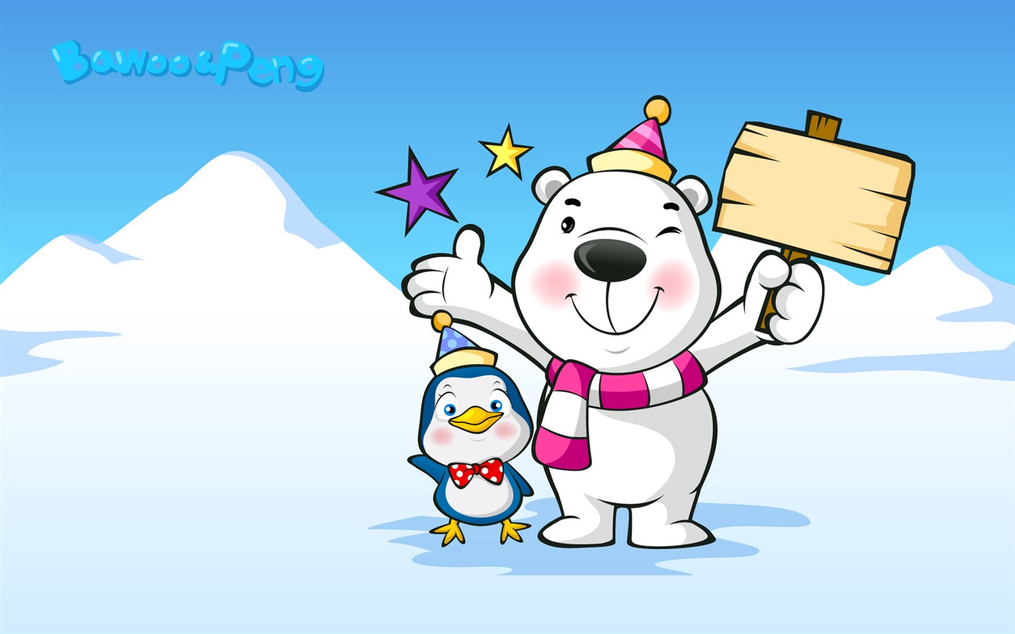 BawooPeng壁紙(一) #18 - 1440x900
