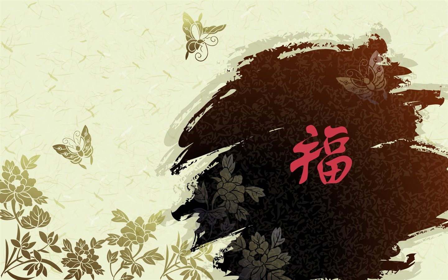 新年特輯壁紙(一) #10 - 1440x900