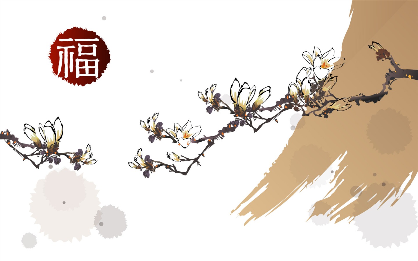 新年特輯壁紙(一) #17 - 1440x900