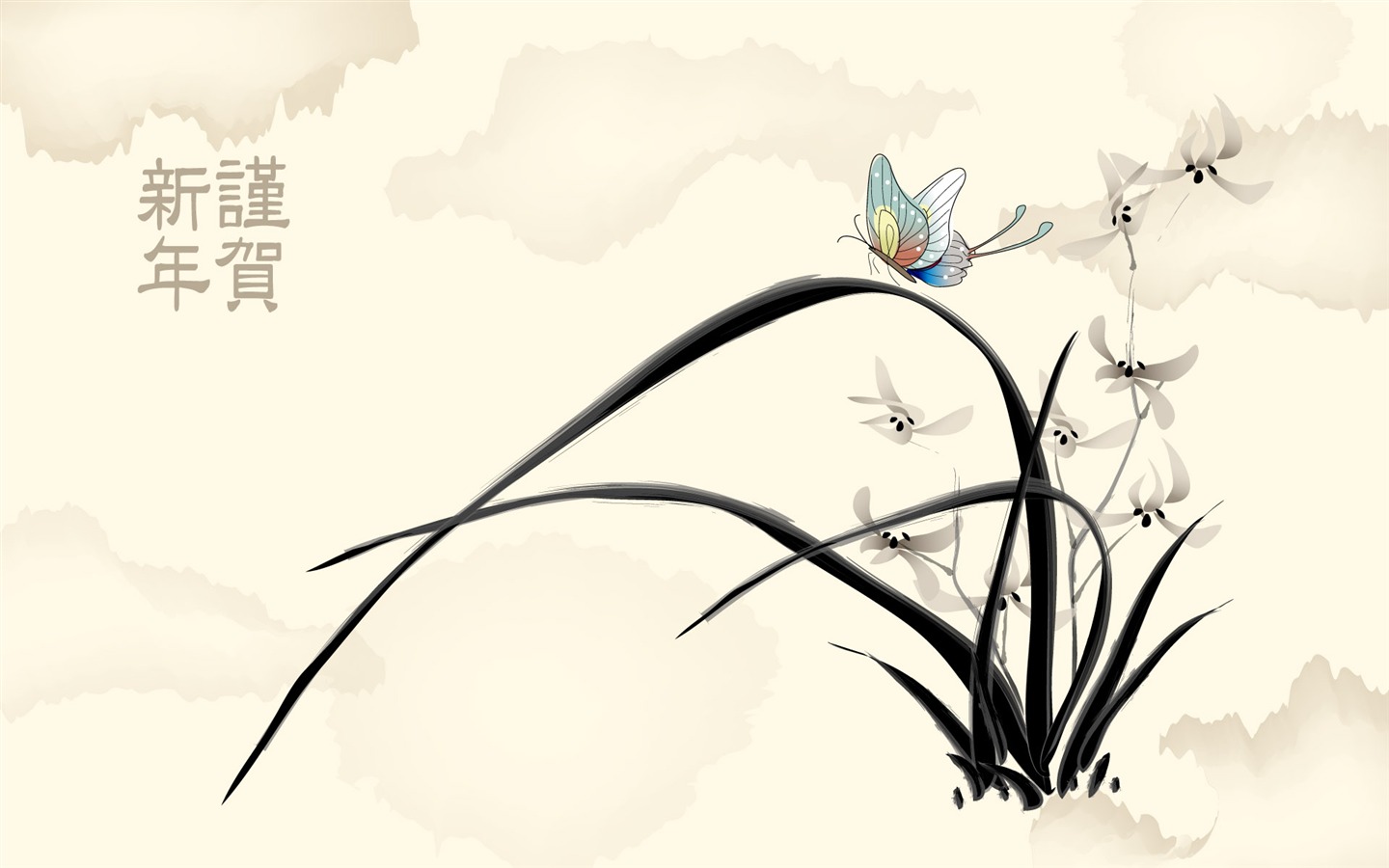 新年特輯壁紙(二) #4 - 1440x900