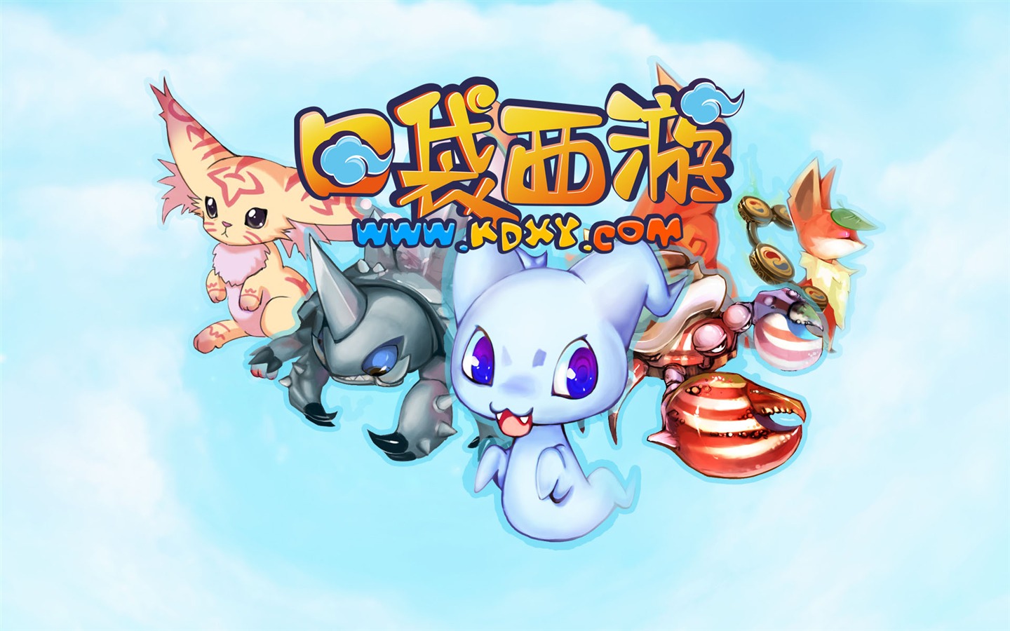 口袋西遊壁紙專輯(一) #7 - 1440x900