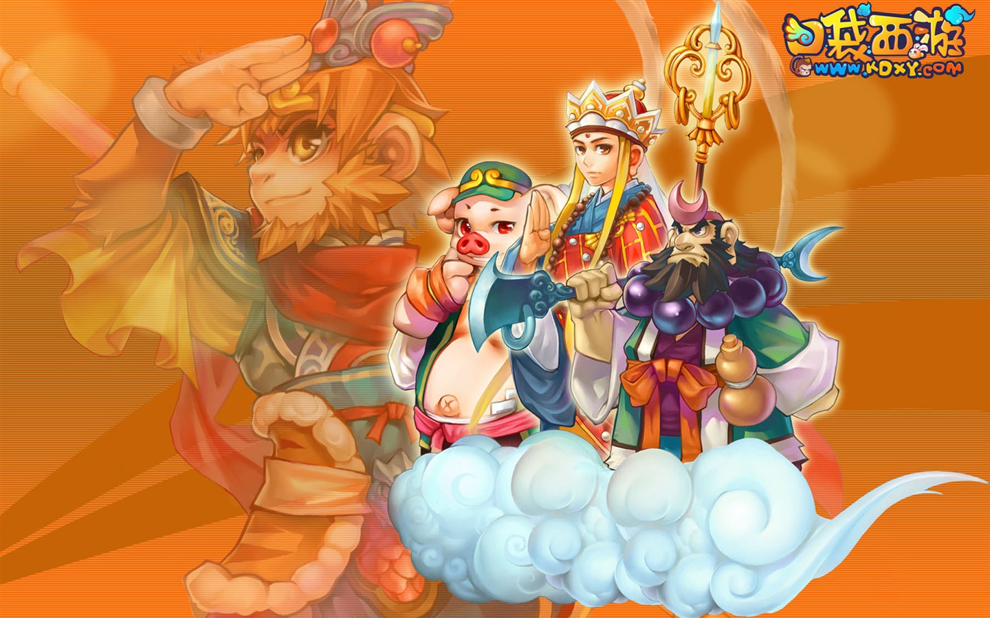 Pocket Journey wallpaper album (1) #12 - 1440x900
