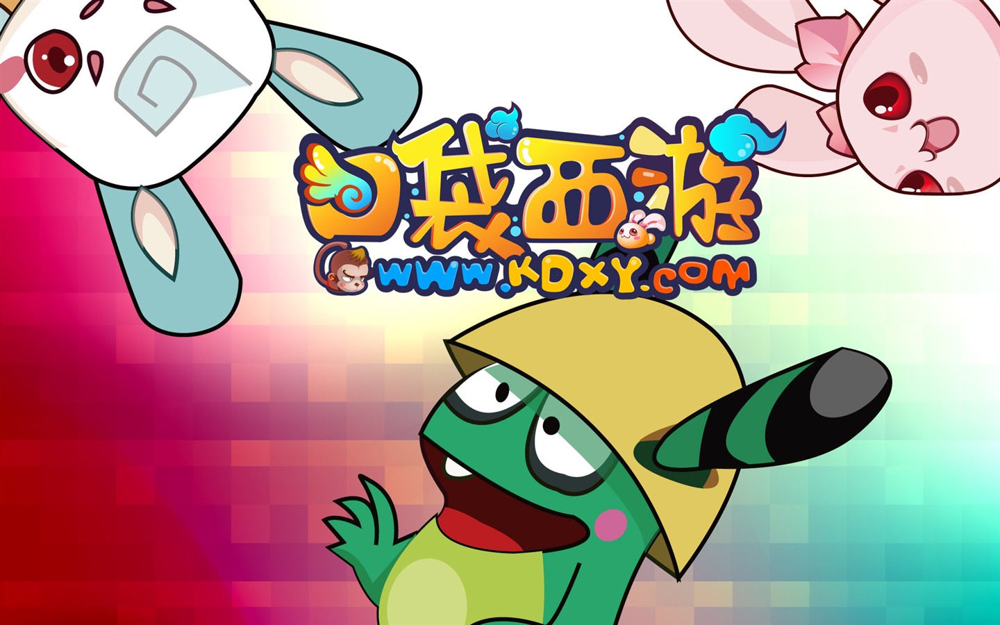 口袋西遊壁紙專輯(一) #18 - 1440x900