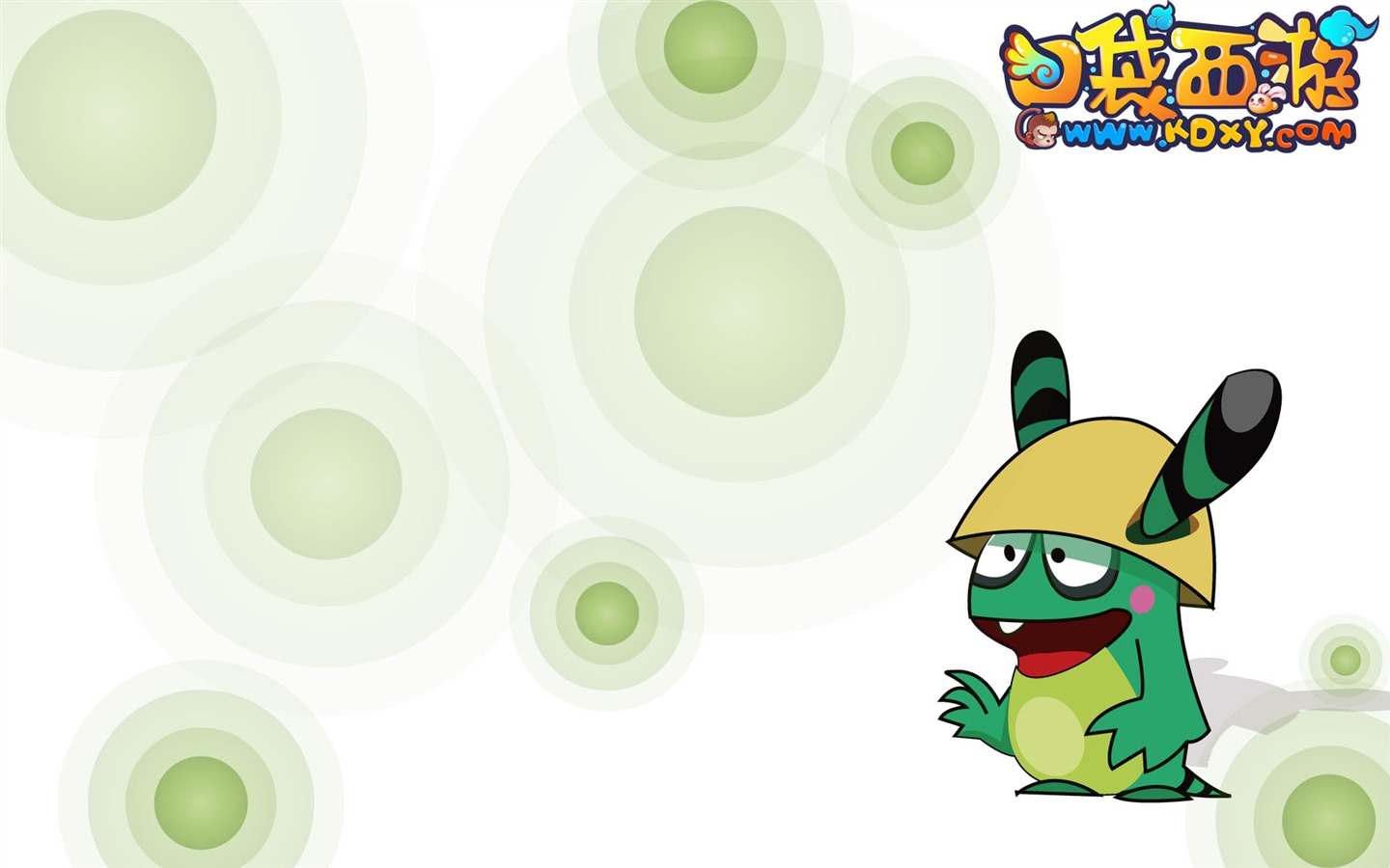 Pocket Cesta wallpaper album (2) #19 - 1440x900