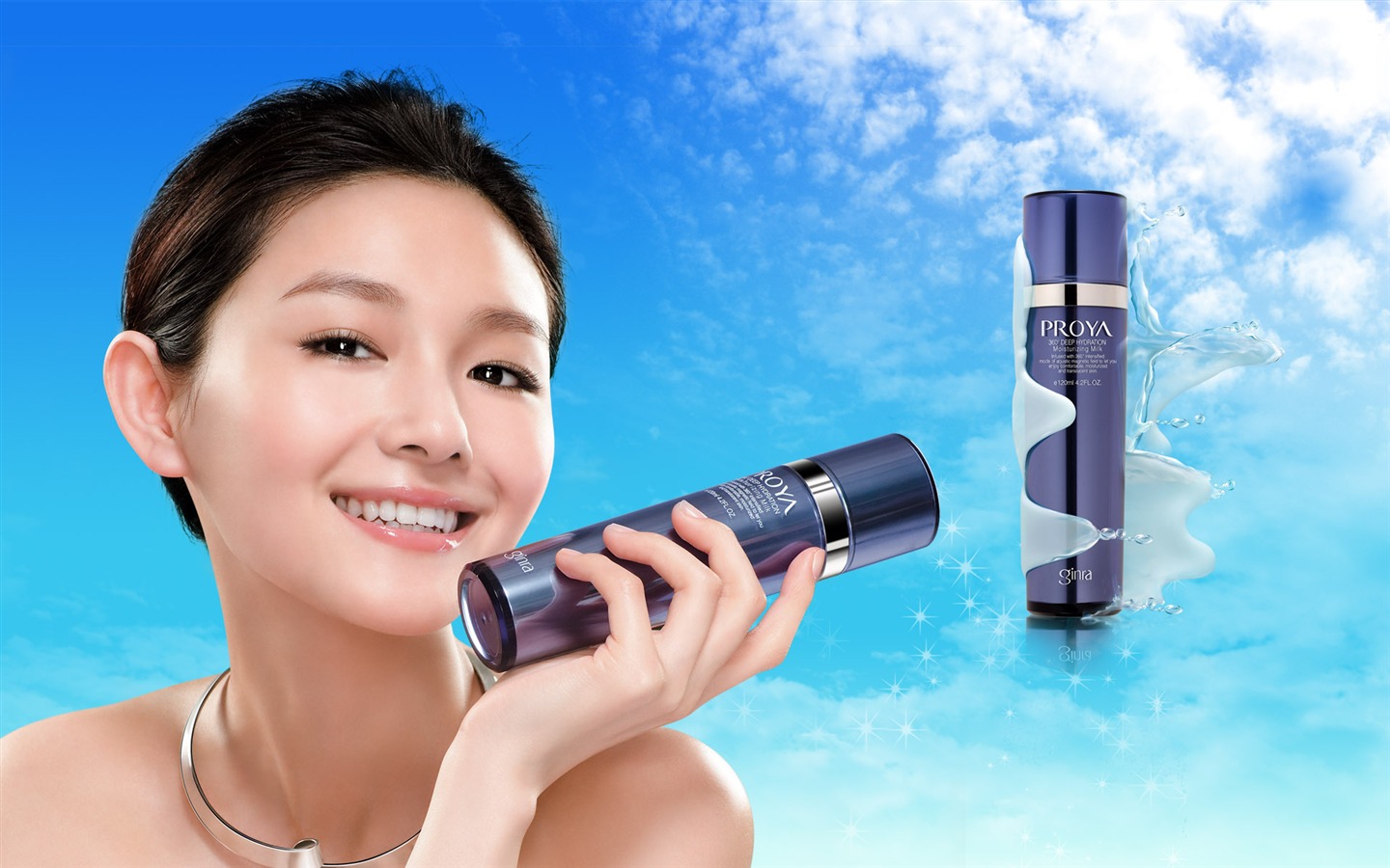 Cosmetics Advertising Wallpaper Album (2) #17 - 1440x900