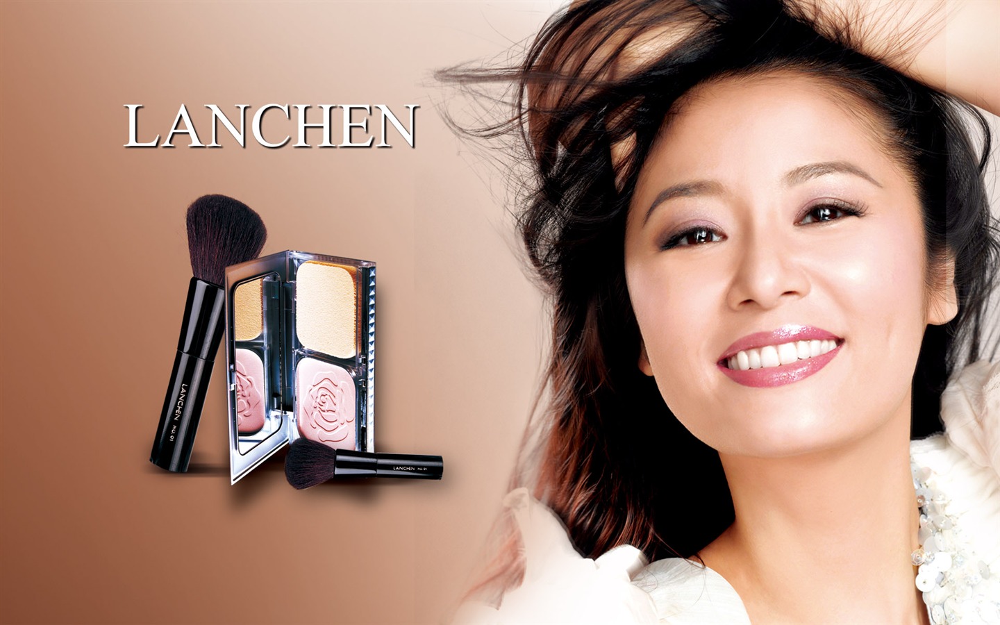 Cosmetics Advertising Wallpaper Album (3) #17 - 1440x900