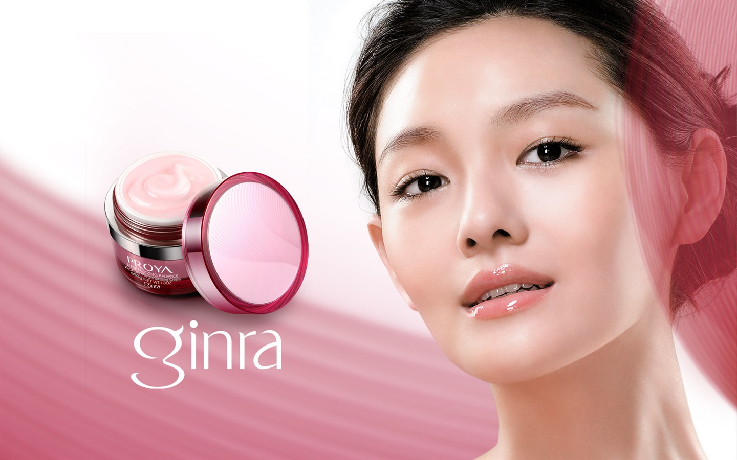 Cosmetics Advertising Wallpaper Album (4) #16 - 1440x900