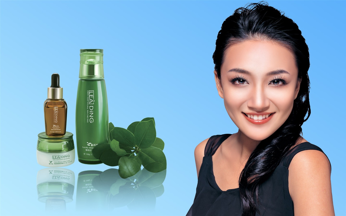 Cosmetics Advertising Wallpaper Album (4) #20 - 1440x900