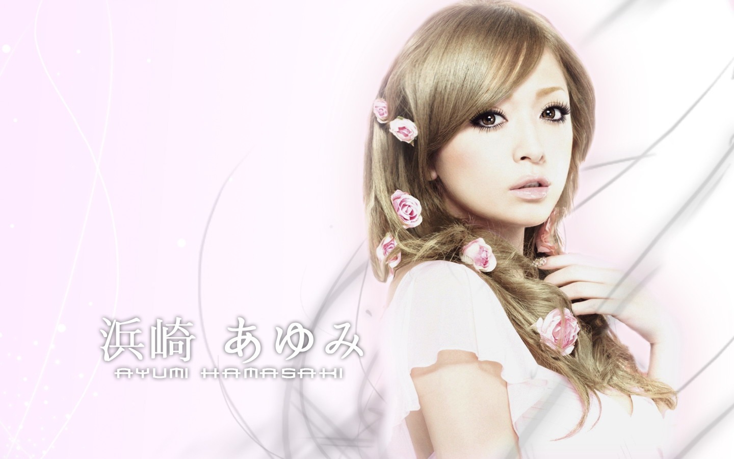 超酷非主流壁紙(四) #51 - 1440x900