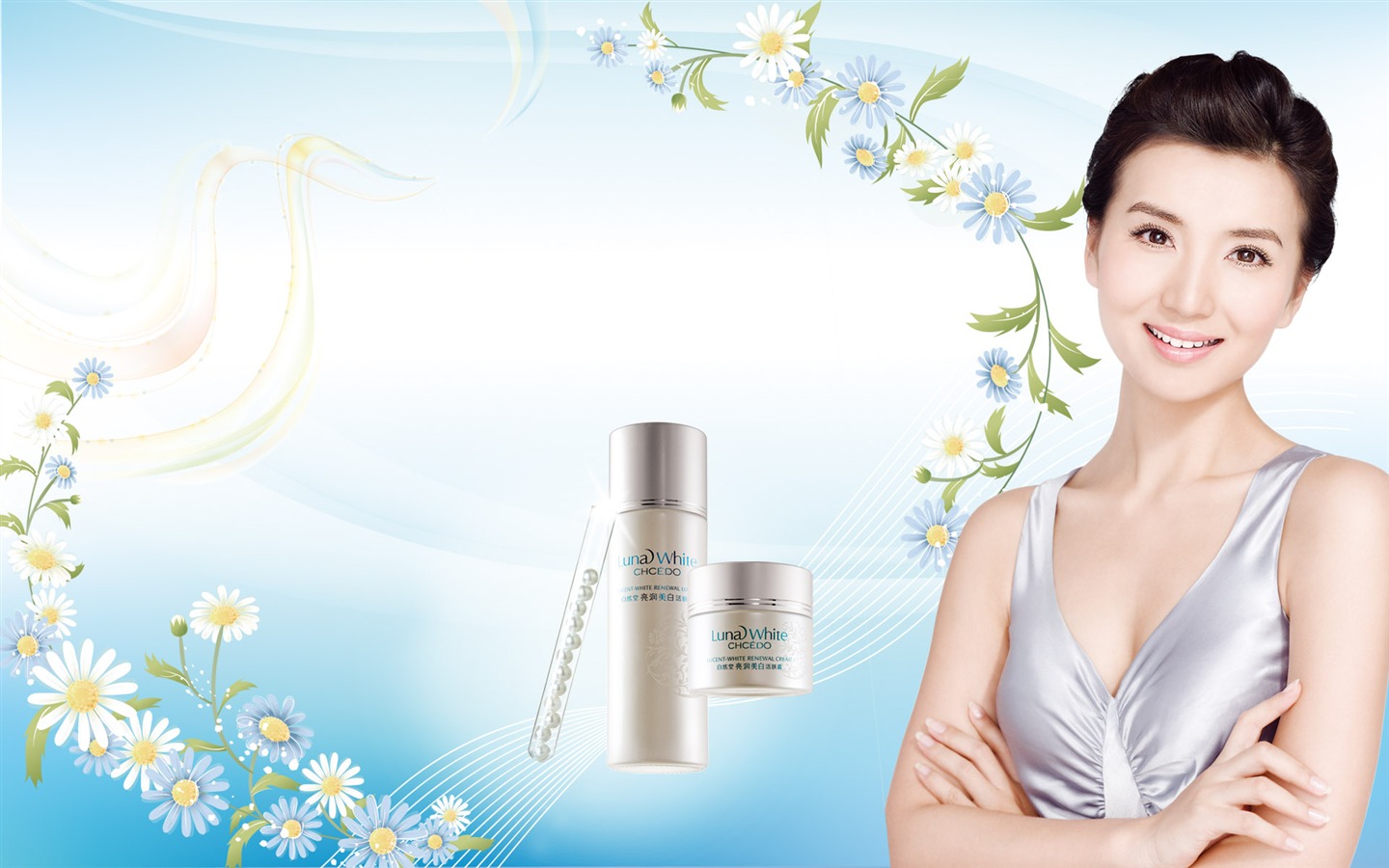Cosmetics Advertising Wallpaper Album (6) #13 - 1440x900