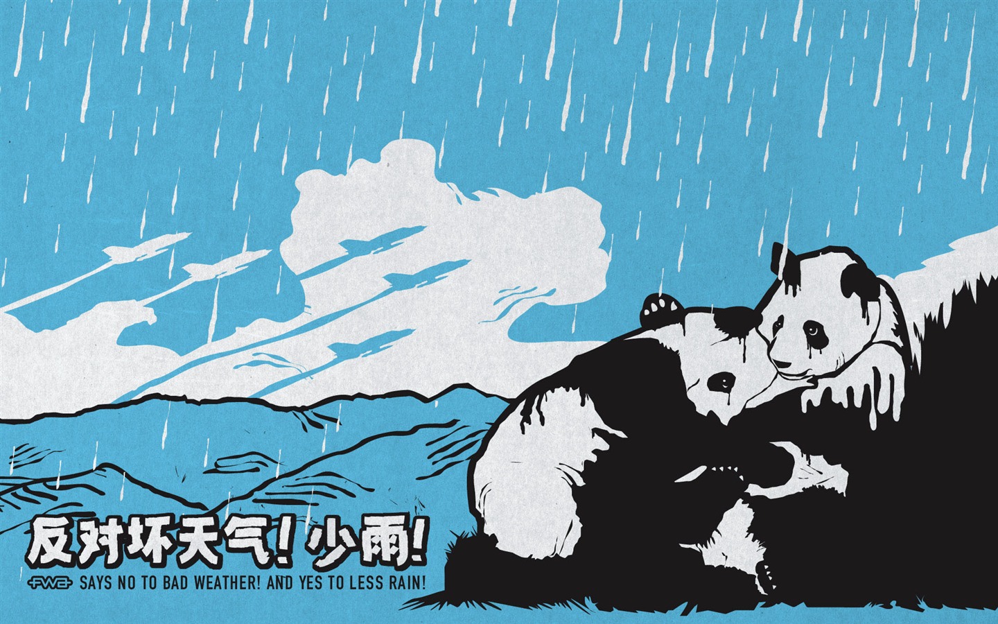 寬屏FWA專輯壁紙(七) #14 - 1440x900