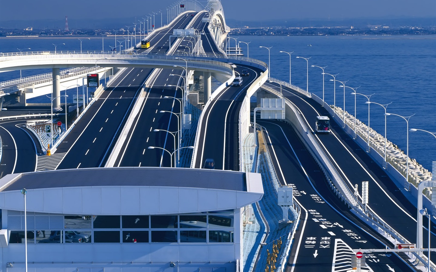 道路寫真壁紙 #9 - 1440x900