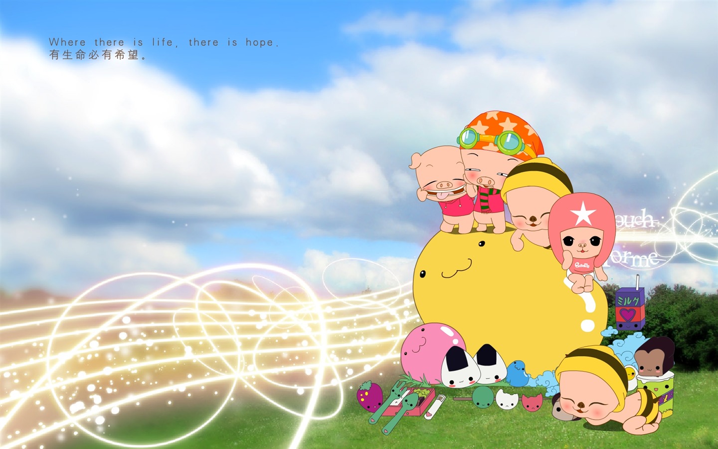 畢加豬愛與夢飛行壁紙 #13 - 1440x900