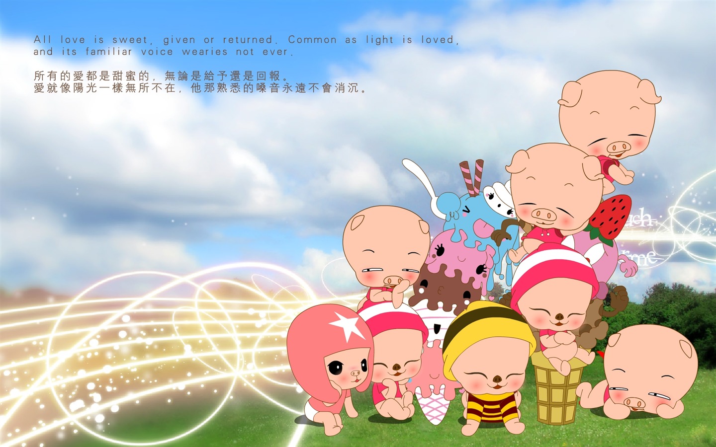 畢加豬愛與夢飛行壁紙 #15 - 1440x900