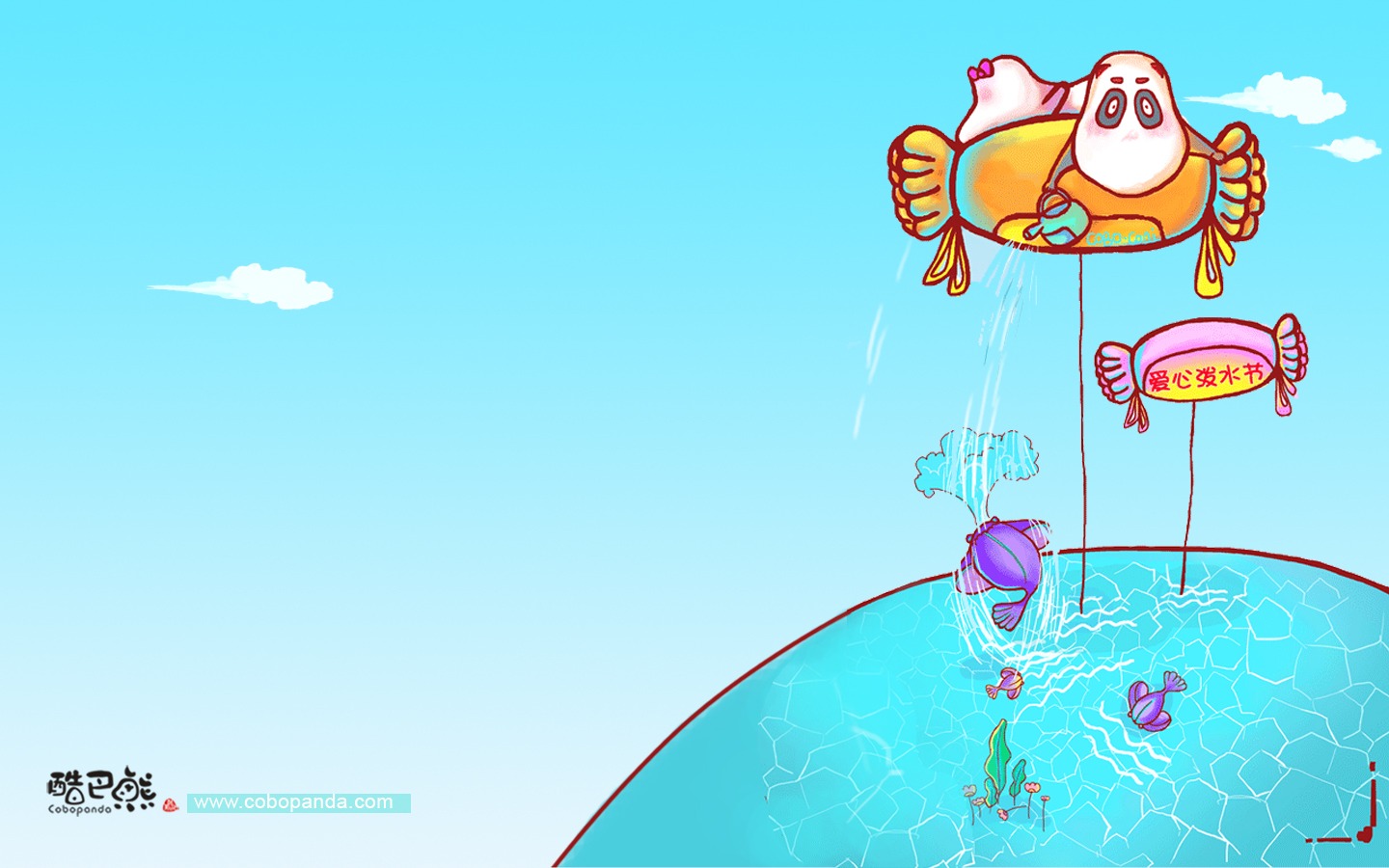 可愛酷巴熊壁紙(二) #3 - 1440x900