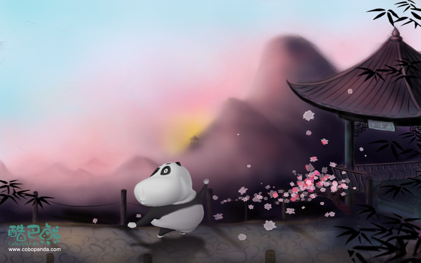可愛酷巴熊壁紙(二) #15 - 1440x900
